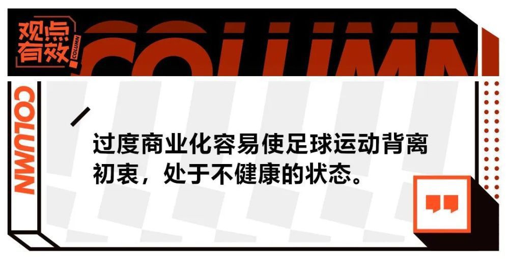 “克洛普给了我很好的信心，我很享受再次上场。